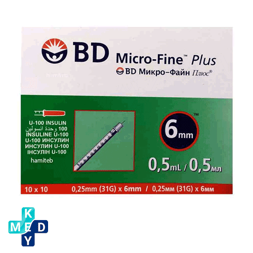 تصویر 1 از خرید سرنگ انسولین 0.5 سی سی BD آمریکایی + قیمت فروش استثنایی